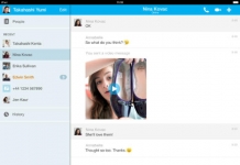 skype