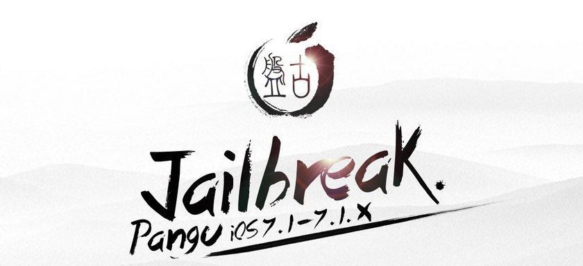 tutorial pangu jailbreak iosxtreme apple jailbreak iOS 7