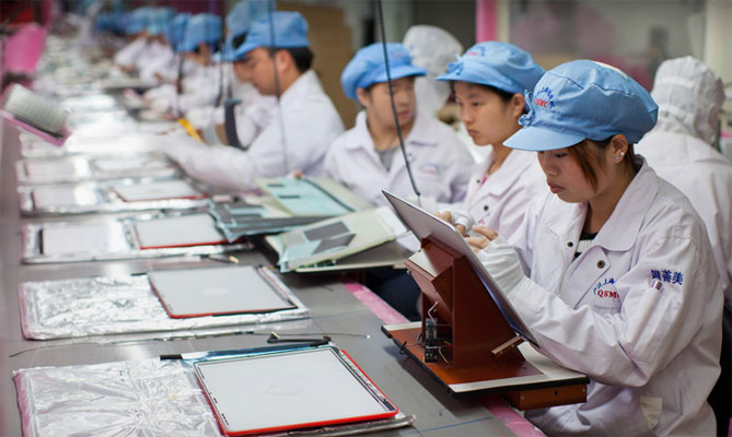 Foxconn, imagen destacada