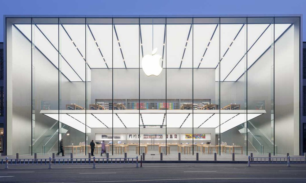 Apple store