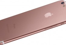 Posible apariencia iPhone 7